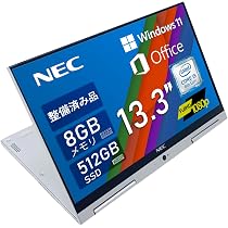 ✨美品 ✨初期設定済✨メモリ8GB✨大容量 1000GB✨NECノートパソコン Amazon.co.jp: 【整備済み品】N E C 超軽量2in1ノートパソコン VG-4